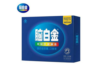 腦白金能治療失眠嗎？腦白金能治便秘嗎？
