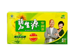 碧生源常潤(rùn)茶怎么喝？喝碧生源常潤(rùn)茶能瘦嗎？