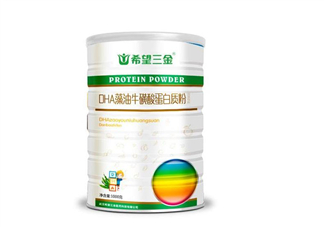 蛋白質粉可以和奶粉一起喝嗎_可以和蜂蜜一起喝嗎？