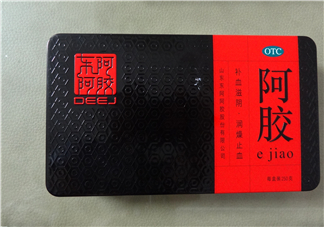 東阿阿膠會(huì)過(guò)期嗎？東阿阿膠會(huì)發(fā)胖嗎？