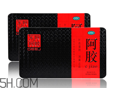 東阿阿膠是直銷公司嗎？東阿阿膠是哪里產的？