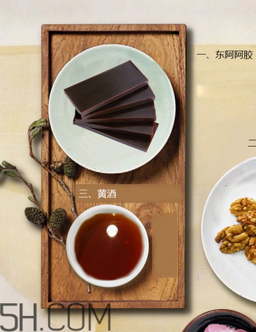 東阿阿膠能帶飛機上嗎？東阿阿膠能治失眠嗎？