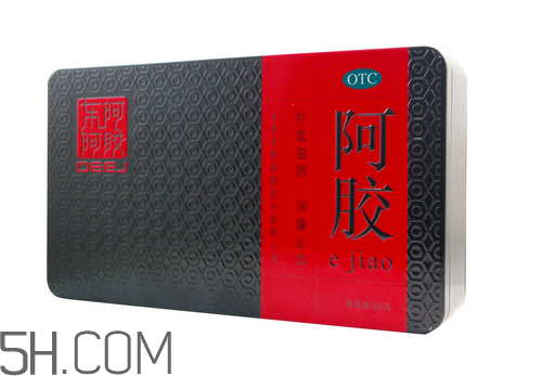 東阿阿膠有幾種包裝？東阿阿膠有紙盒包裝嗎？