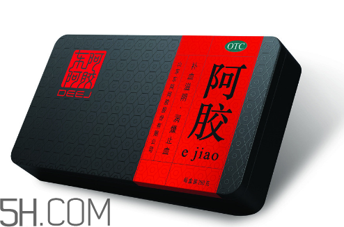 東阿阿膠有幾種包裝？東阿阿膠有紙盒包裝嗎？