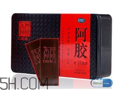 東阿阿膠有幾種包裝？東阿阿膠有紙盒包裝嗎？