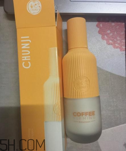 春紀(jì)咖啡醒膚緊致乳多少錢？春紀(jì)咖啡醒膚緊致乳價(jià)格