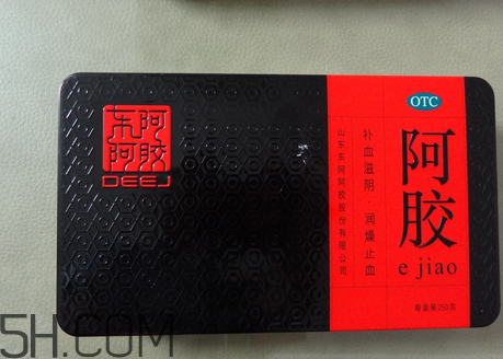 東阿阿膠有激素嗎？東阿阿膠有假貨嗎？