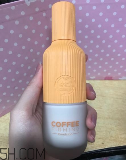 春紀(jì)咖啡醒膚緊致乳好用嗎？春紀(jì)咖啡醒膚緊致乳評(píng)測(cè)
