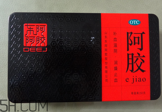 東阿阿膠會過期嗎？東阿阿膠會發(fā)胖嗎？