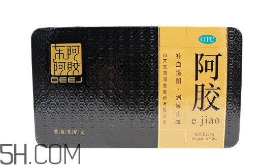 東阿阿膠會過期嗎？東阿阿膠會發(fā)胖嗎？