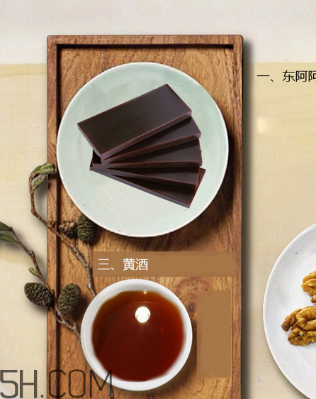 東阿阿膠多少錢一斤？東阿阿膠多久吃一次好？