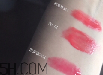 歐萊雅唇釉301和303哪個(gè)好看？歐萊雅唇釉301和303對比