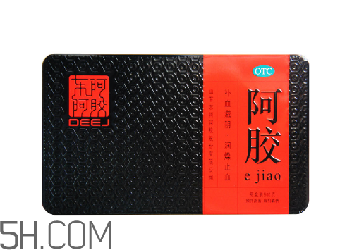 東阿阿膠為什么這么貴？阿膠為什么要用驢皮？