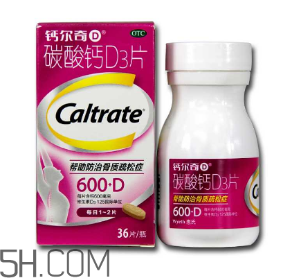 鈣爾奇是有機鈣嗎？鈣爾奇是天然鈣嗎？