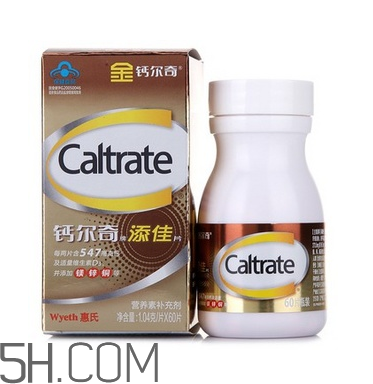 鈣爾奇能長期服用嗎？鈣爾奇能長高嗎？