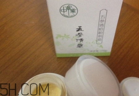 中草集是什么牌子？中草集好用嗎