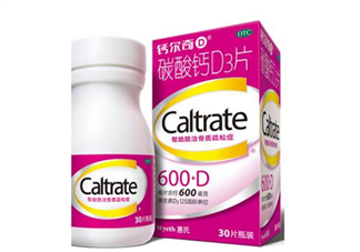 鈣爾奇是口服還是咀嚼？鈣爾奇是惠氏的嗎？