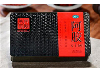 東阿阿膠是什么味道？東阿阿膠的成分是什么？