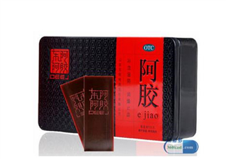東阿阿膠有激素嗎？東阿阿膠有假貨嗎？