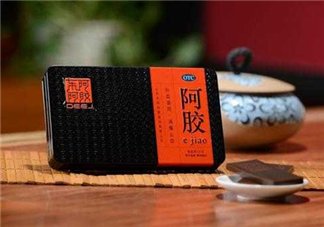 怎么辨別東阿阿膠真假？東阿阿膠怎么查真?zhèn)危?>
<strong>怎么辨別東阿阿膠真假？東阿阿膠怎么查真?zhèn)危?/strong>
</a>
<p>東阿阿膠是最暢銷的阿膠品牌，由此產(chǎn)生了很多假貨，下面5號(hào)網(wǎng)的小編為你們介紹怎么辨別東阿阿膠真假？東阿阿膠怎么查真?zhèn)危?/p>
</li>
<li>
<a href=