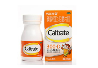 鈣爾奇是有機鈣嗎？鈣爾奇是天然鈣嗎？