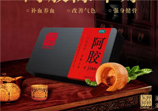 東阿阿膠可以用醫(yī)保嗎？東阿阿膠是醫(yī)保藥嗎？