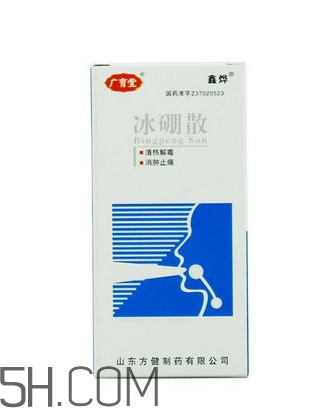 冰硼散能吃嗎？冰硼散吃下去了怎么辦？