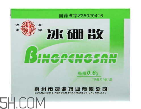 冰硼散能治痔瘡嗎？冰硼散可以治鵝口瘡嗎？