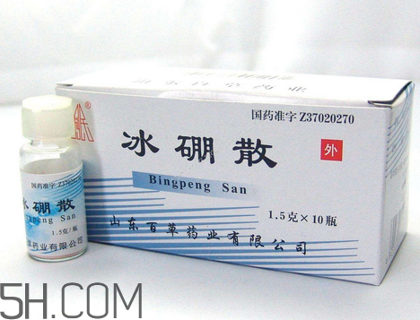 冰硼散能治牙疼嗎？牙疼用冰硼散可以嗎？