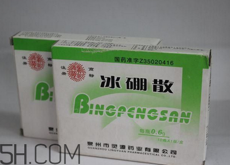 冰硼散能治牙疼嗎？牙疼用冰硼散可以嗎？