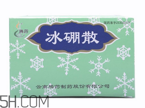 冰硼散能治牙疼嗎？牙疼用冰硼散可以嗎？