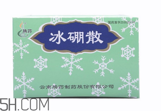 冰硼散能治婦科病嗎？冰硼散能治婦科炎癥嗎？