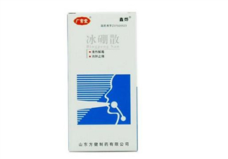 冰硼散能吃嗎？冰硼散吃下去了怎么辦？