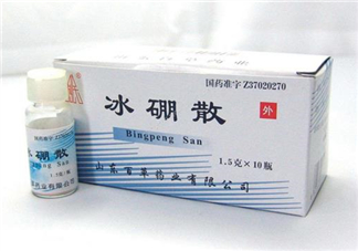 冰硼散能治牙疼嗎？牙疼用冰硼散可以嗎？
