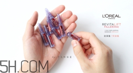 歐萊雅7天安瓶怎么用？歐萊雅七天安瓶多久用一次？