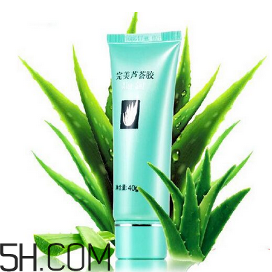 完美蘆薈膠治狐臭嗎？完美蘆薈膠功效