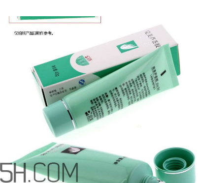 完美蘆薈膠祛斑嗎？完美蘆薈膠可以吃嗎？