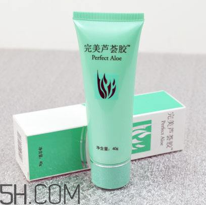 完美蘆薈膠祛斑嗎？完美蘆薈膠可以吃嗎？