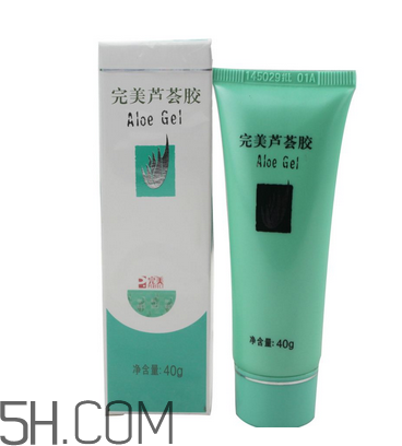 完美蘆薈膠多少錢？完美蘆薈膠保質(zhì)期