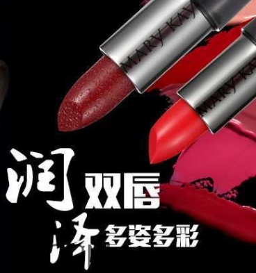2018流行什么唇色？2018流行口紅顏色？