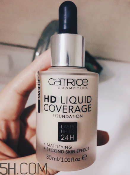 德國catrice小滴管粉底液好用嗎？德國catrice小滴管粉底液多少錢？