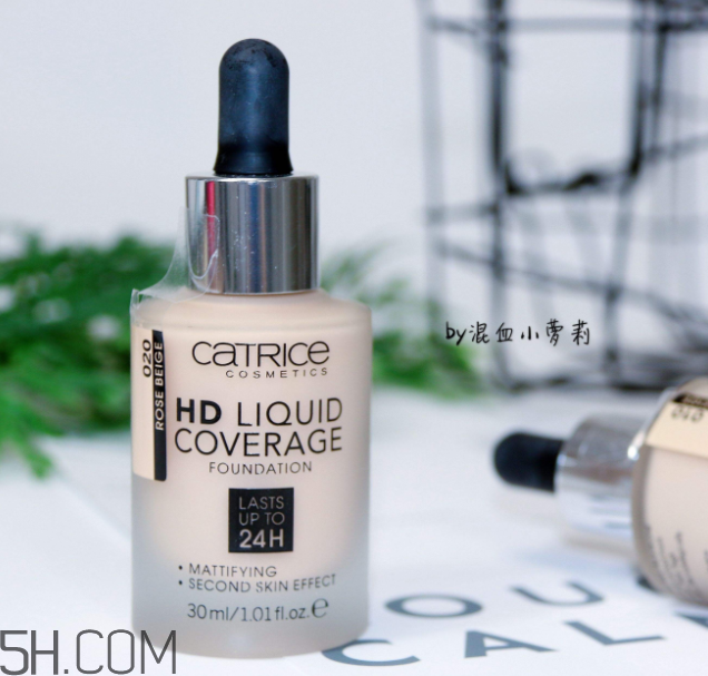 德國catrice小滴管粉底液好用嗎？德國catrice小滴管粉底液多少錢？