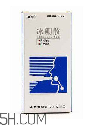 冰硼散可以敷傷口嗎？傷口化膿能用冰硼散嗎？