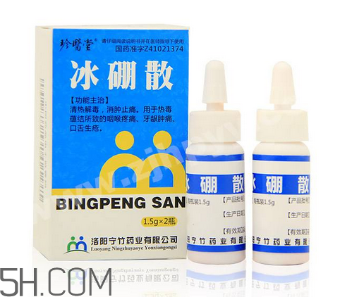 冰硼散可以敷傷口嗎？傷口化膿能用冰硼散嗎？