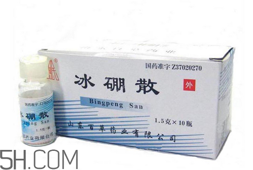 冰硼散會(huì)過期嗎？冰硼散有保質(zhì)期嗎？