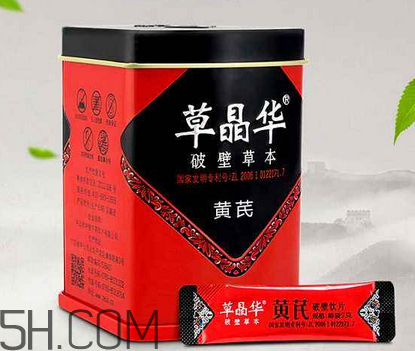 草晶華破壁適合哪些人？草晶華是藥還是保健品？