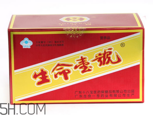 生命一號(hào)補(bǔ)腦有用嗎？生命一號(hào)有副作用嗎？