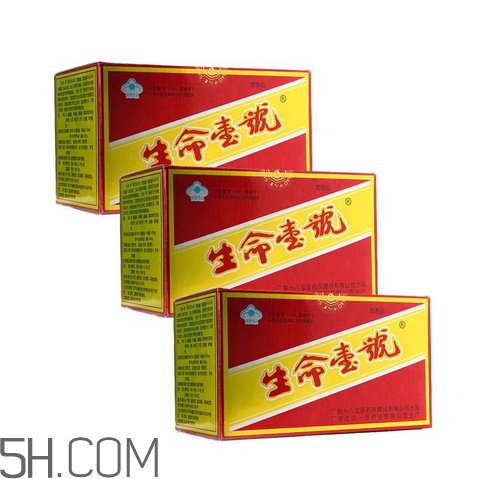 生命一號哪里有賣？生命一號要吃幾個療程？
