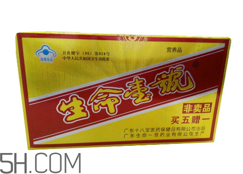 生命一號能提高記憶力嗎？生命一號能增加記憶嗎？