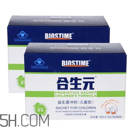 合生元益生菌是藥嗎？合生元益生菌是干嘛的？